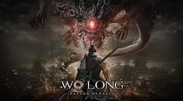 《卧龙:苍天陨落》Steam国区正式发售