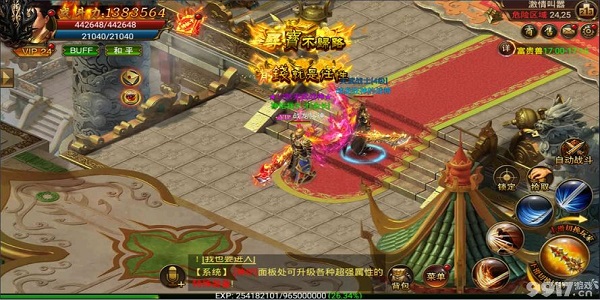 打怪爆装备的游戏合集