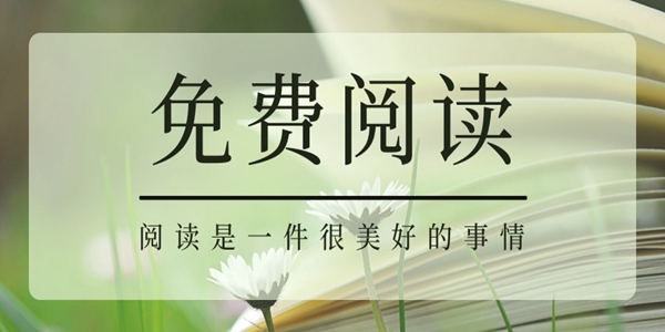 免费看掌中之物的软件