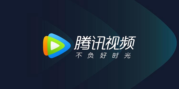 手机看电视软件