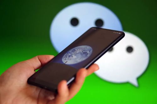 微信朋友圈置顶功能设置方法介绍