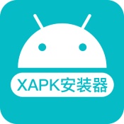 xapk安装器安卓4.4