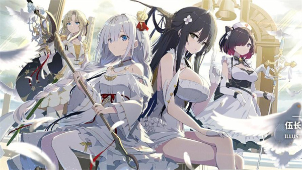 2023碧蓝航线反和谐教程