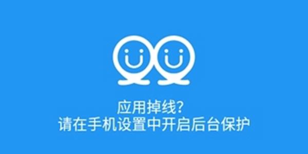 冷颜国体新框架