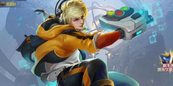 王者精英5v5