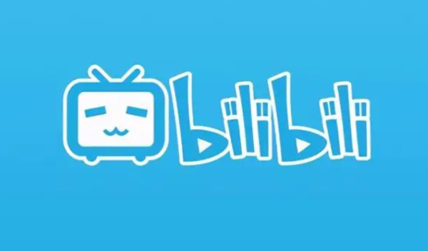 哔哩哔哩