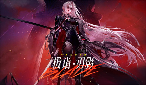 dnf手游韩服职业强度排行2024最新一览