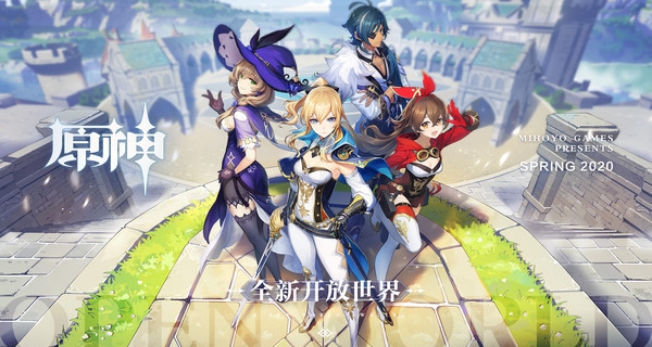 rpg游戏手游