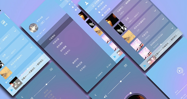 剪辑音乐的软件