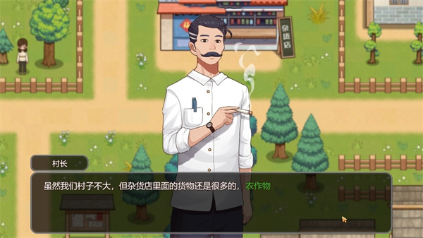 乡村狂想曲cg查看方法