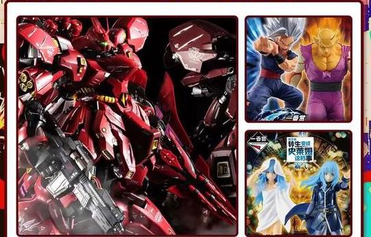 入魂一番将在2023潮流艺术玩具展精彩亮相