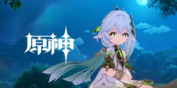 原神天理剧情服