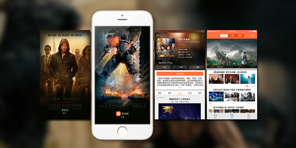 资源最多的影视平台大全