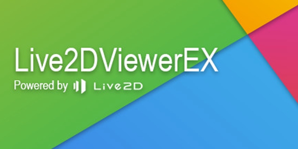 live2dviewerex