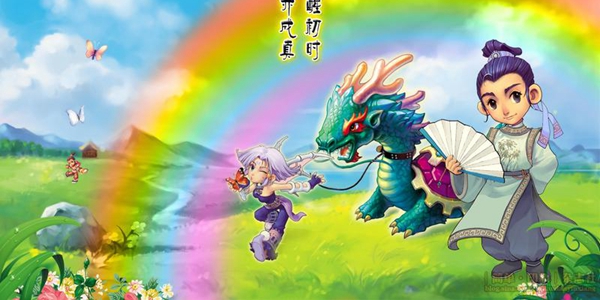 搬砖手游