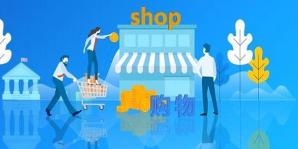 网上买东西购物软件