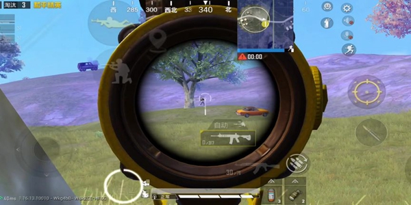 陀螺仪超频助手