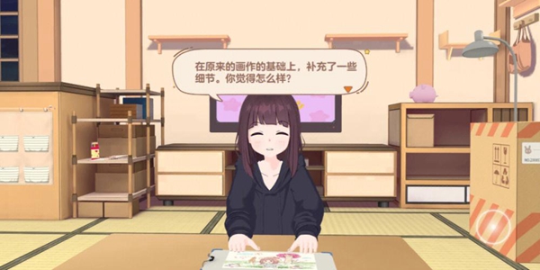 pixelbunny同类游戏