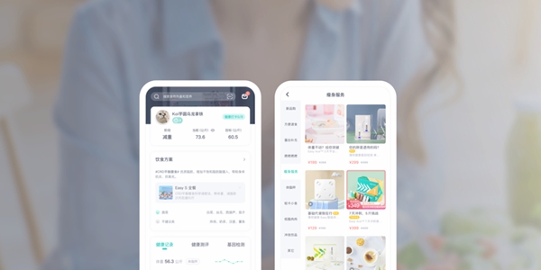 扫一扫图片识别皮肤病app
