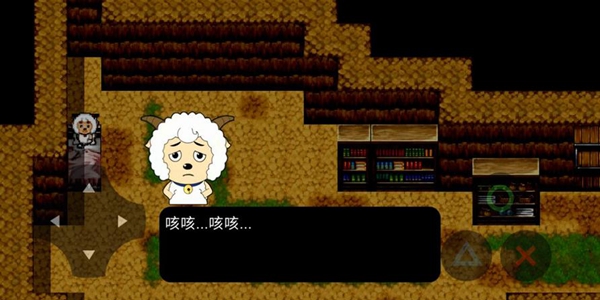 喜羊羊游戏大全