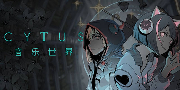音乐世界CYTUSII