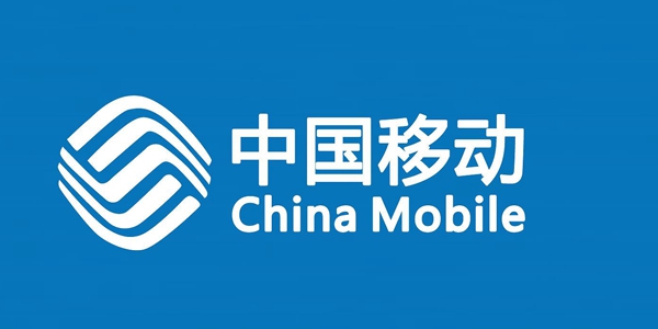 中国移动山东app