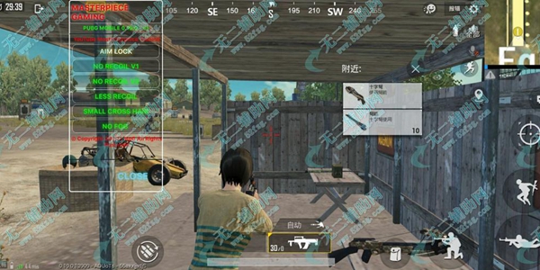 白开水直装辅助器