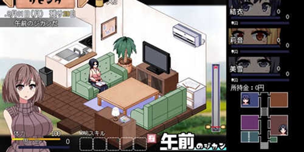冷狐版游戏