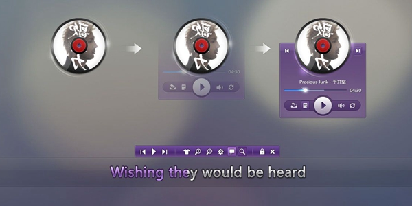 免费音乐播放器