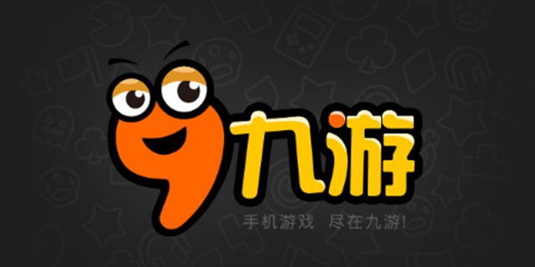 九游版游戏大全