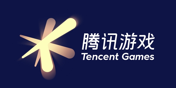 腾讯游戏工作室介绍