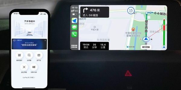 可以语音的导航