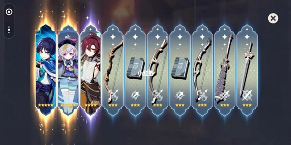 原神抽卡模拟器