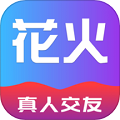 花火app