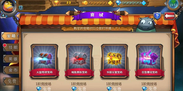 破解版游戏大全