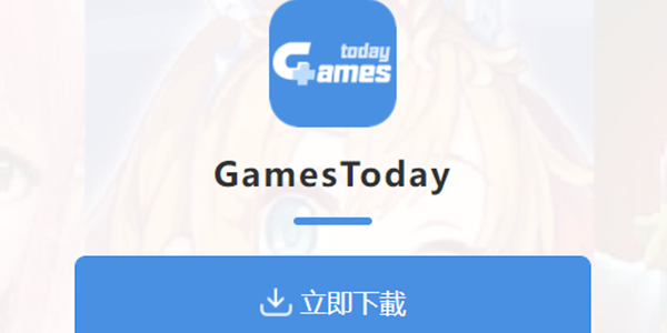 Gamestoday