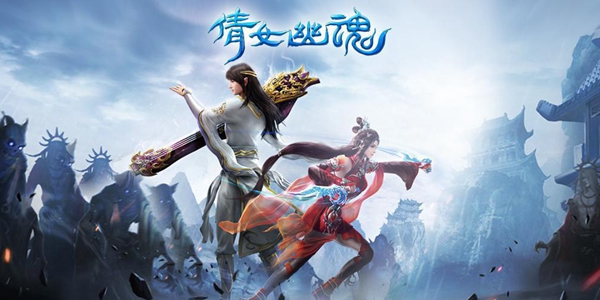 打装备卖钱的手游