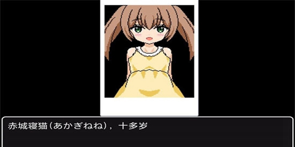 桃子移植纸巾盒系列游戏