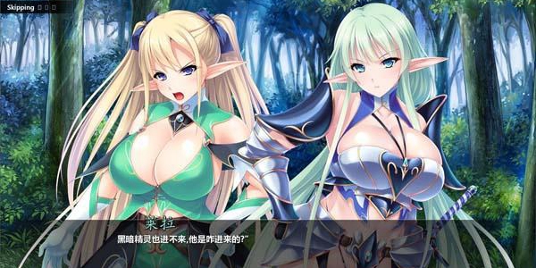 精灵养殖播种牧场