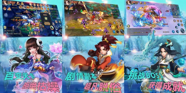 灵域游戏