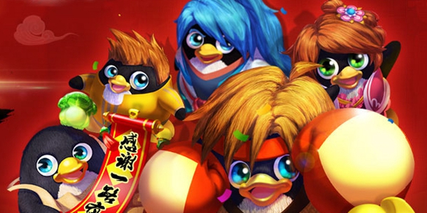 Q宠大乐斗