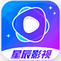 星辰视频app