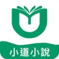 小道阅读