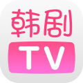 韩剧大全TV网免费版