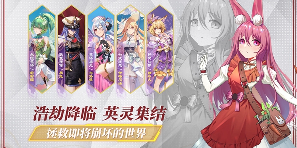 异度王冠