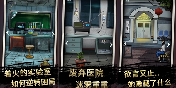 恐怖玩偶