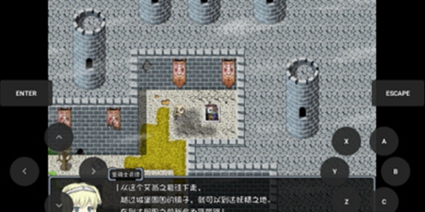 黑暗灵魂2