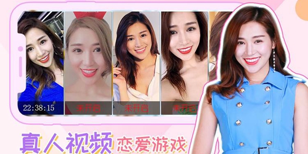我的总裁女友
