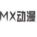 mx动漫手机版