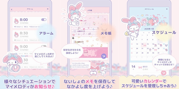 mymelody